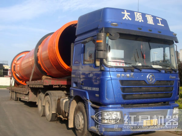 回轉(zhuǎn)烘干機(jī)廠(chǎng)家發(fā)貨圖
