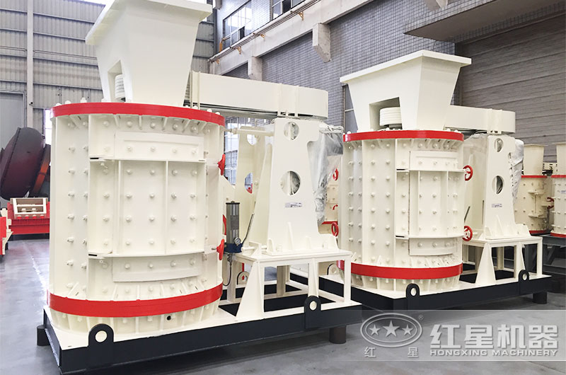 小型破碎、制沙兩用機(jī)-立式復(fù)合破