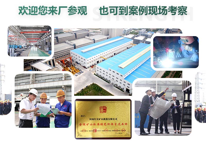 廠家直銷，歡迎您的到來