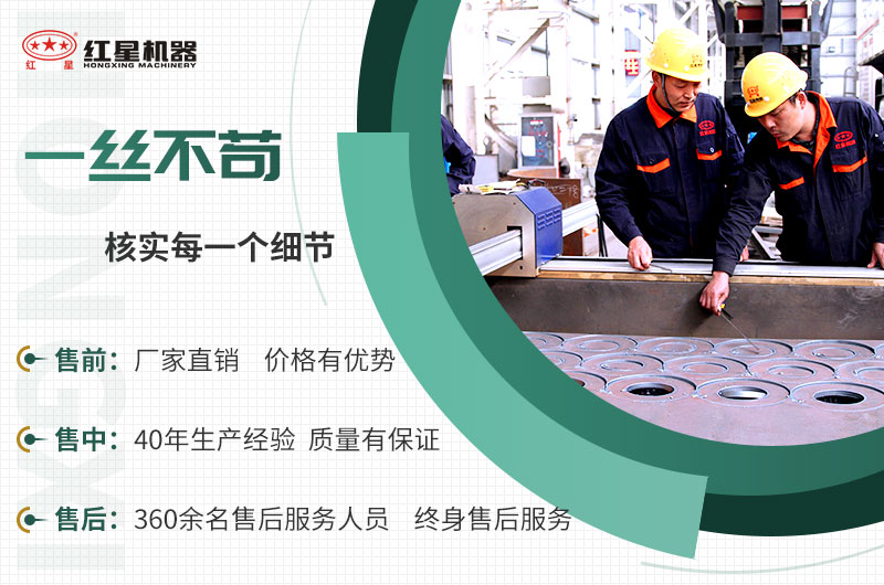EPC項(xiàng)目總包服務(wù)，讓您放心