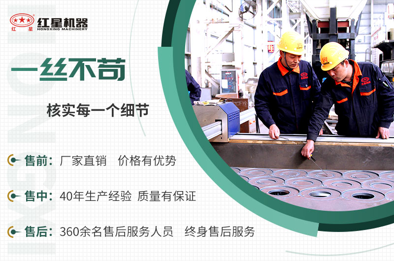 EPC項(xiàng)目總包服務(wù)，讓您放心