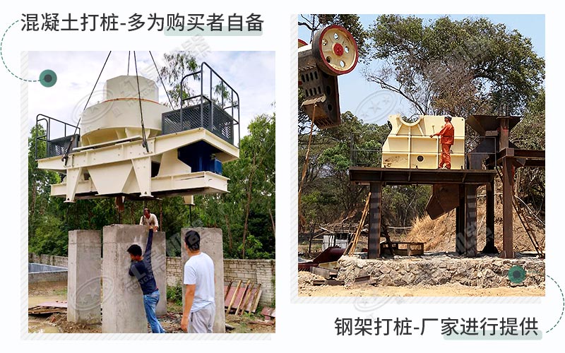 根據(jù)您的需求，可選擇2種固定模式
