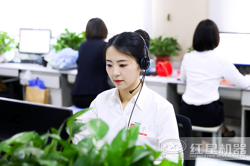 在線客服，等候您的咨詢