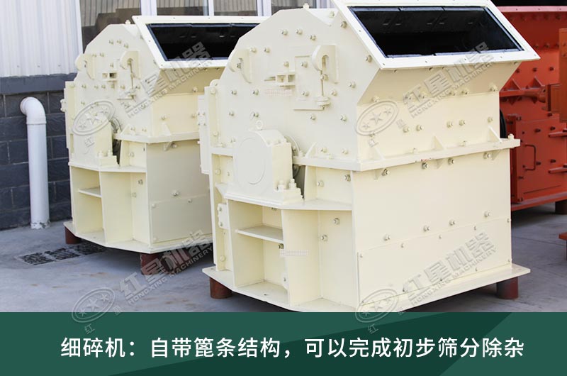 細(xì)碎機(jī)工作現(xiàn)場(chǎng)視頻，設(shè)備廠家推薦