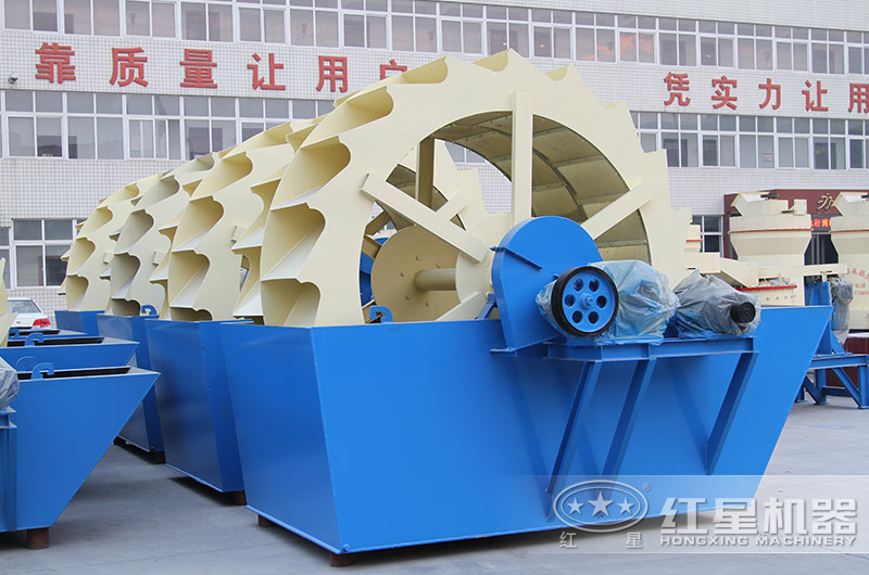 輪斗式洗砂機(jī)款型多樣，單輪、雙輪、三輪這都有