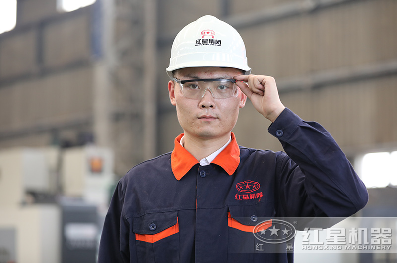 對(duì)每一道工序都認(rèn)真負(fù)責(zé)，質(zhì)量化發(fā)展是紅星一直以來(lái)的使命