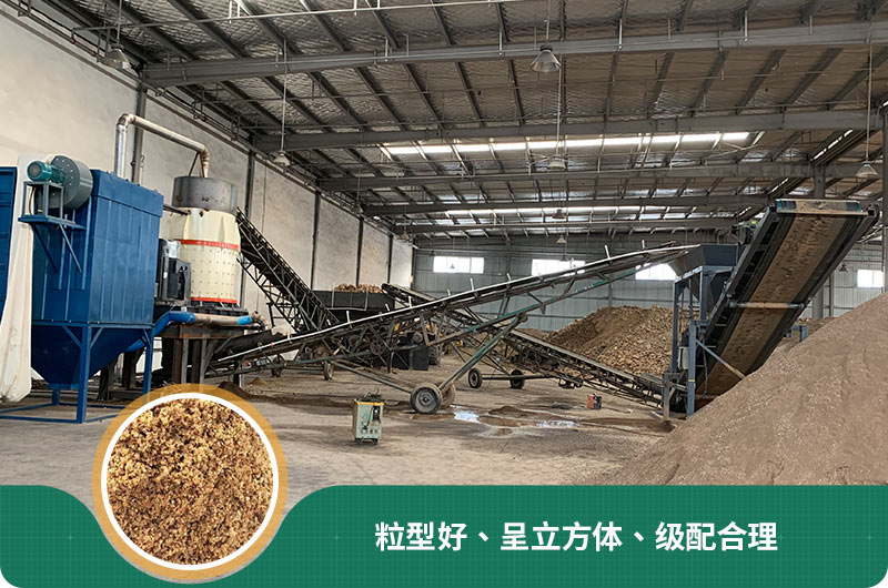 小型石頭制砂機(jī)可選款型多，多少錢一臺(tái)？