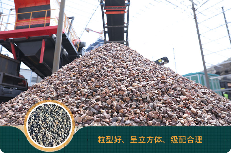 磕石機價格多少錢？磕石機一噸石子利潤