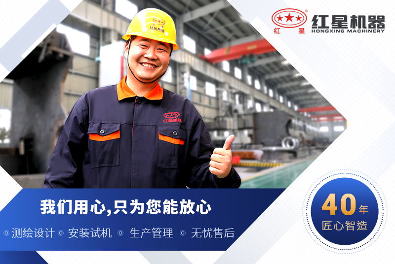 選紅星機(jī)器1315破碎機(jī)價(jià)格公道，品質(zhì)好