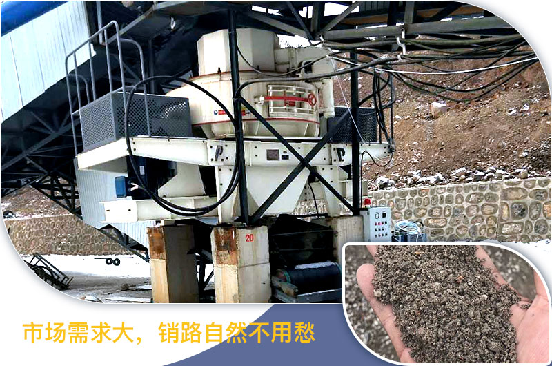 請問，青石能制沙子嗎，制砂設(shè)備有哪些？一方青石出多少砂