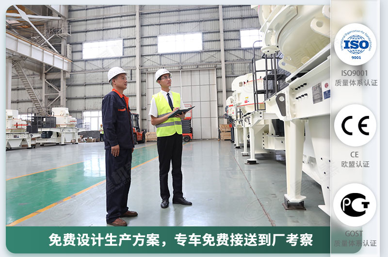 石頭磨成沙子的磨砂機(jī)廠家，價(jià)格優(yōu)惠