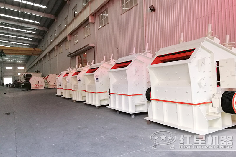 紅星機(jī)器1315破碎機(jī)技術(shù)成熟，可定制